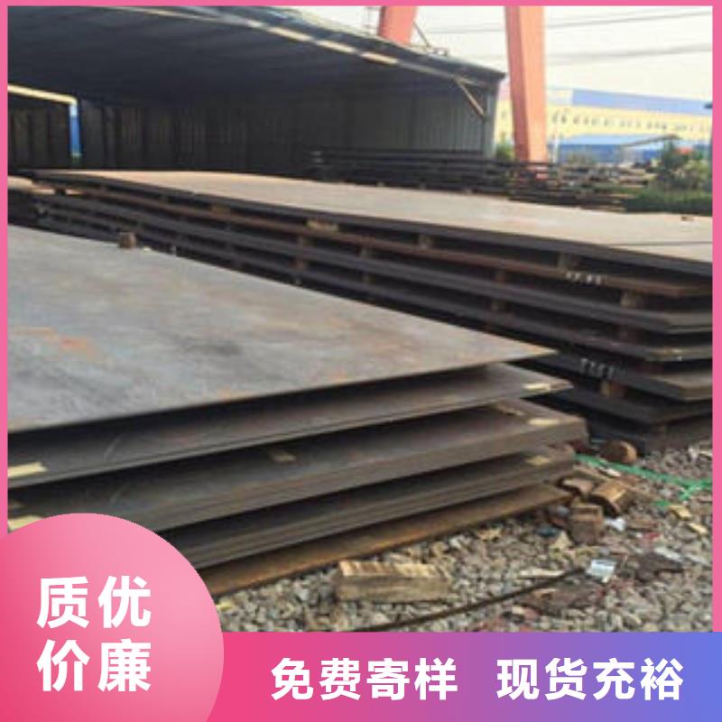 耐磨板矩形管生产厂家价格透明