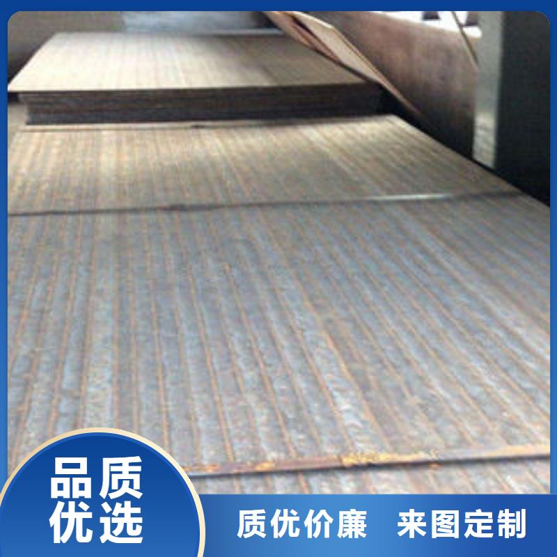耐磨板不锈钢管源头工厂量大优惠