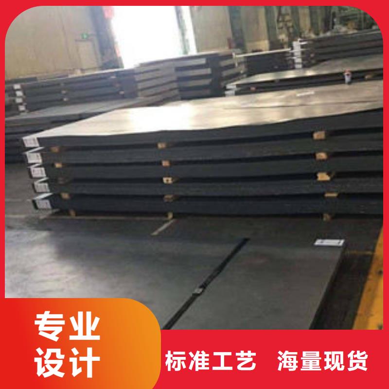 耐磨板,合金钢管工期短发货快
