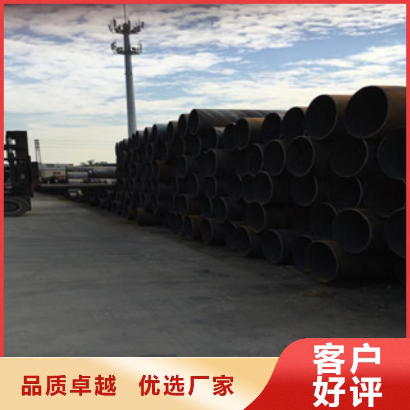 螺旋管酸洗磷化管厂家直接面向客户