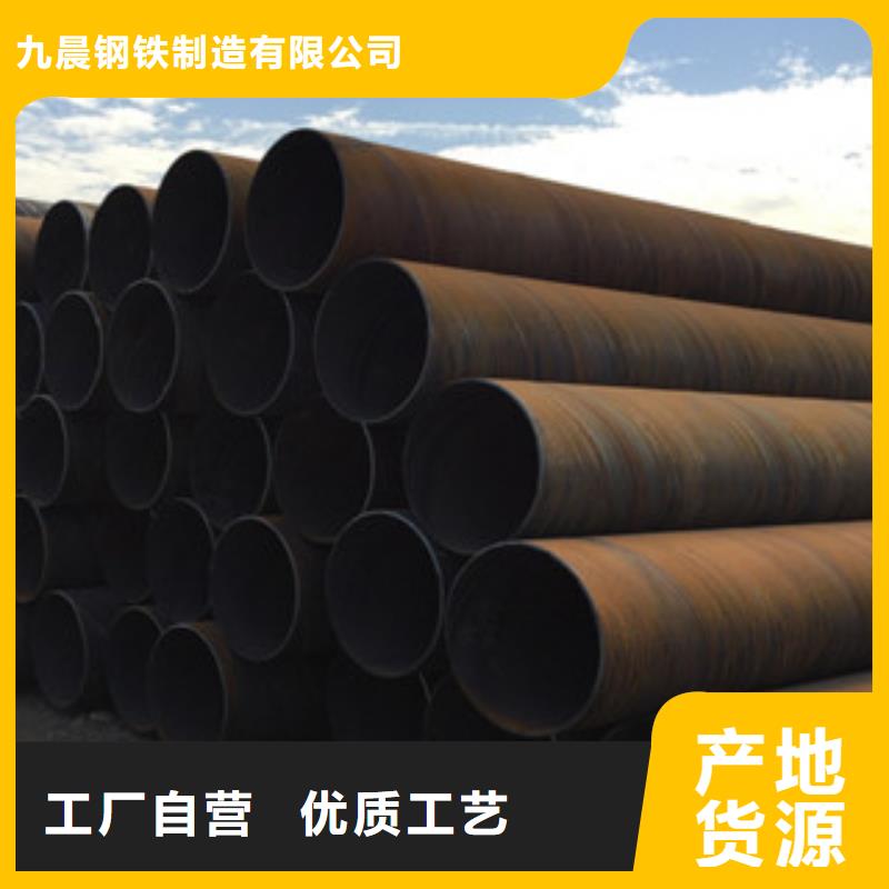 螺旋管专注细节更放心