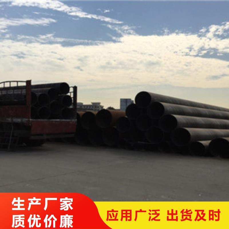 【螺旋管】不锈钢管的图文介绍