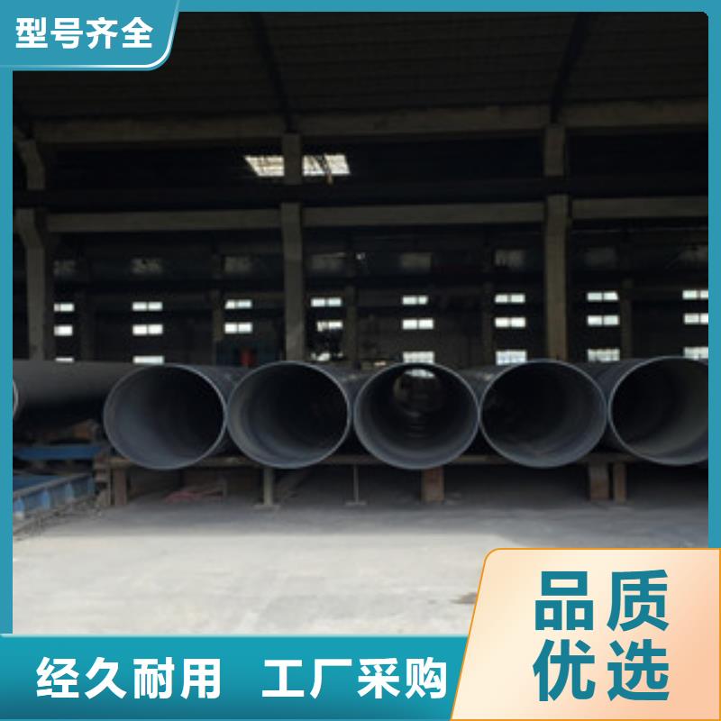 螺旋管Q355E无缝钢管生产厂家厂家直发
