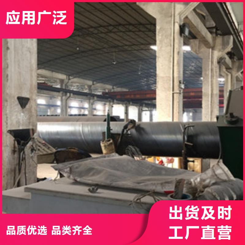 螺旋管燃气专用管厂家优质材料厂家直销