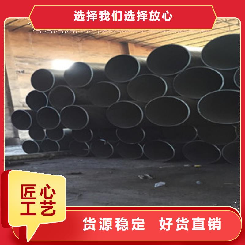 螺旋管酸洗磷化管厂家直接面向客户
