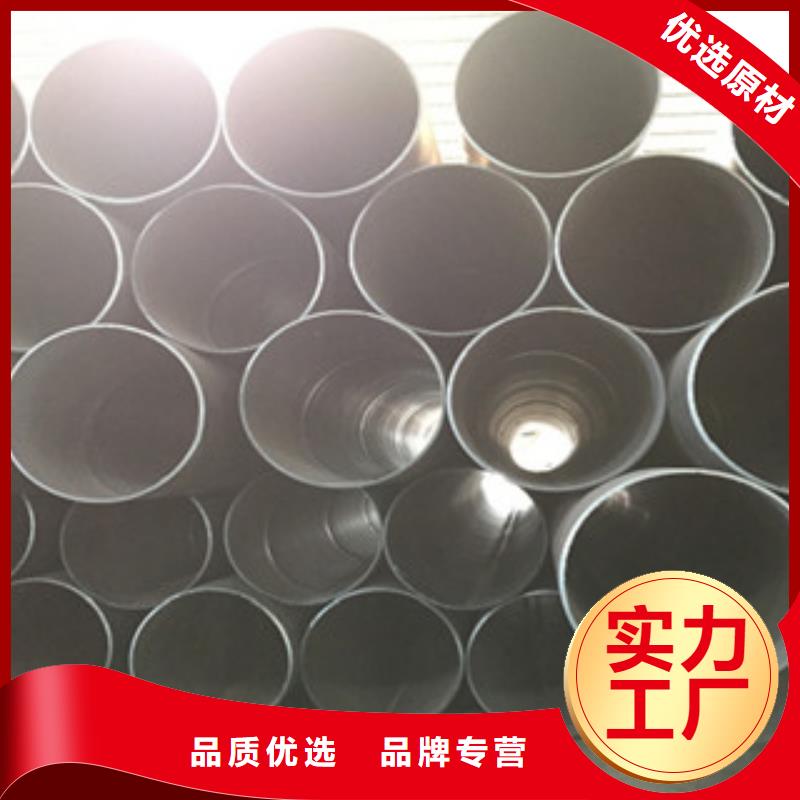 螺旋管Q355E无缝钢管生产厂家厂家直发