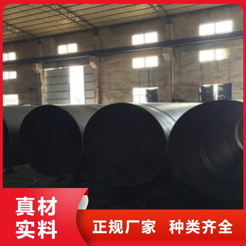 螺旋管_石油套管产品优势特点