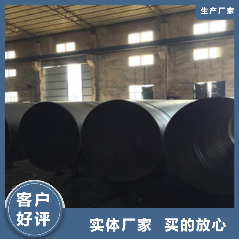 螺旋管酸洗磷化管厂家直接面向客户