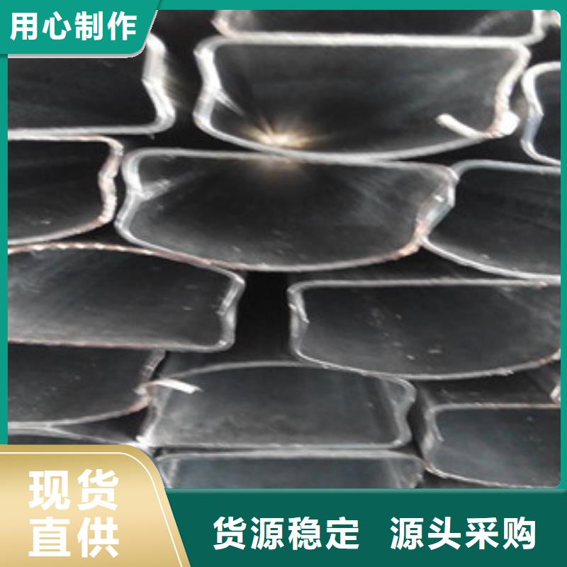 异型管【螺旋管】匠心制造