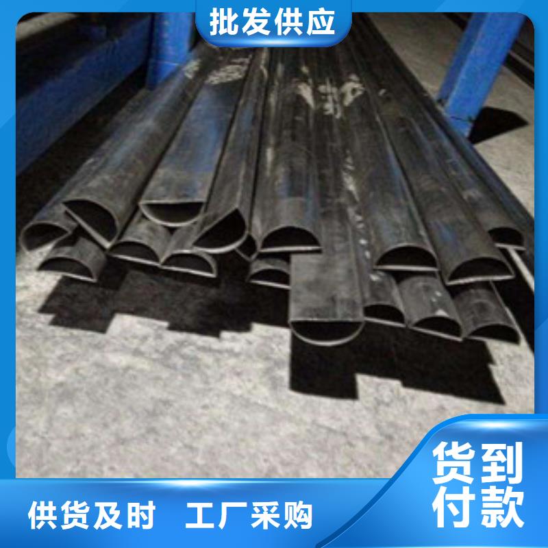 异型管合金钢管现货直发