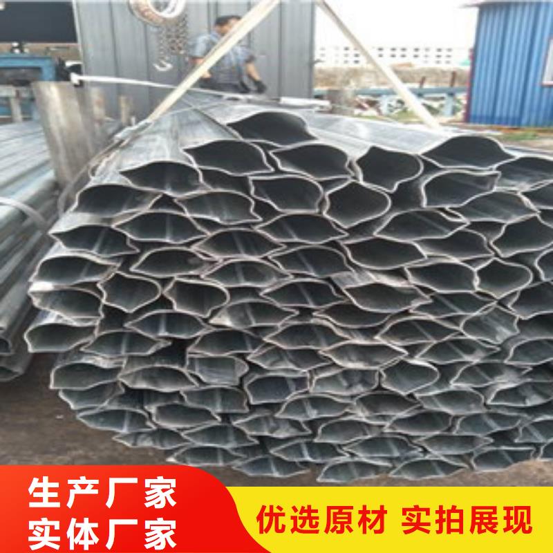 异型管精密光亮管厂家批发价