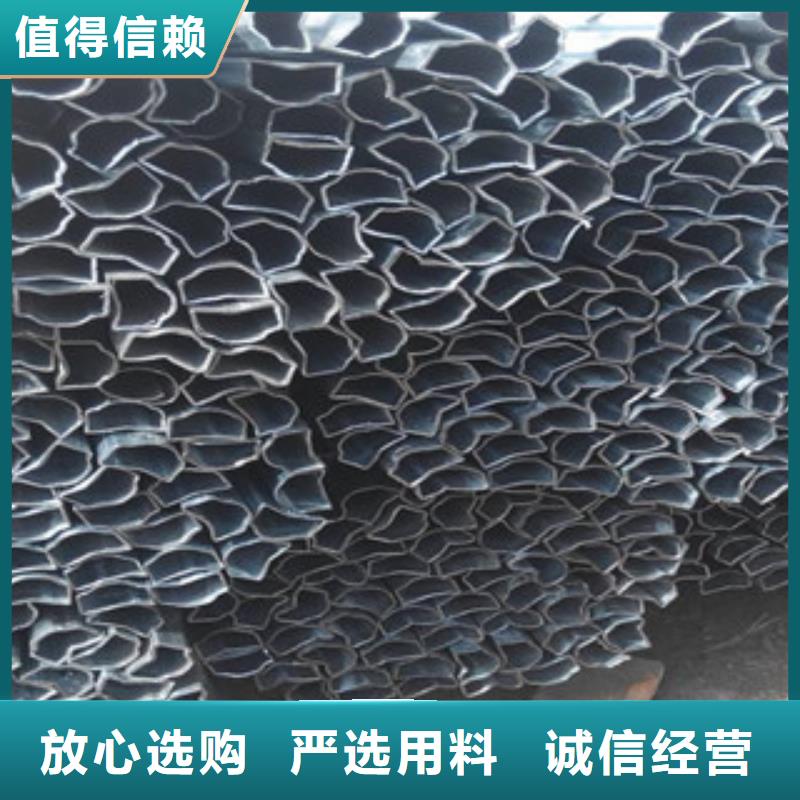 异型管-无缝钢管来电咨询