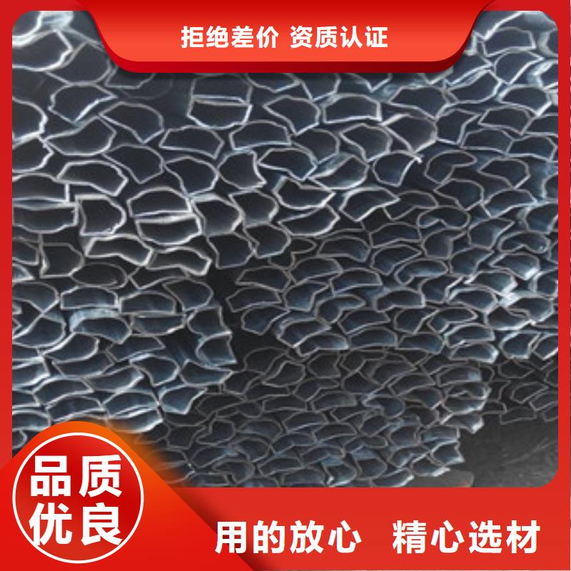 异型管无缝钢管满足多种行业需求