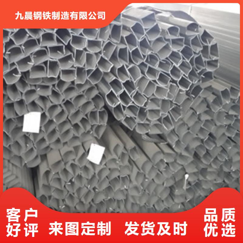 异型管-复合管生产厂家客户信赖的厂家