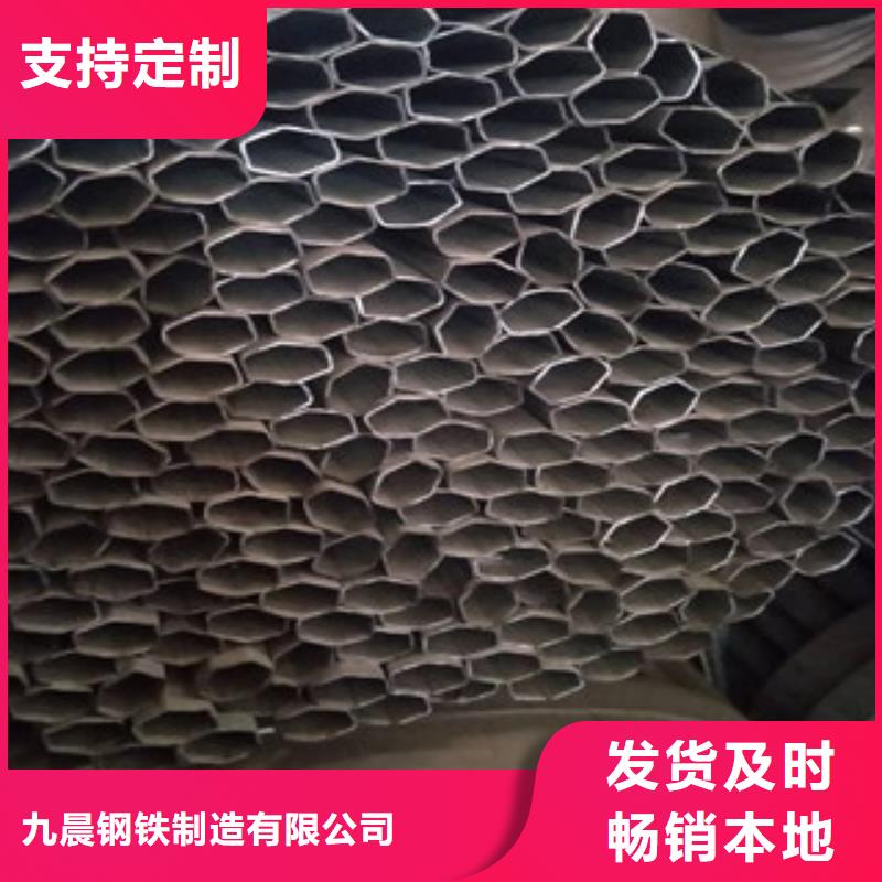 异型管,无缝钢管现货销售
