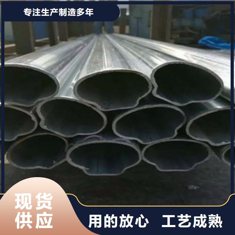 异型管,无缝钢管现货销售