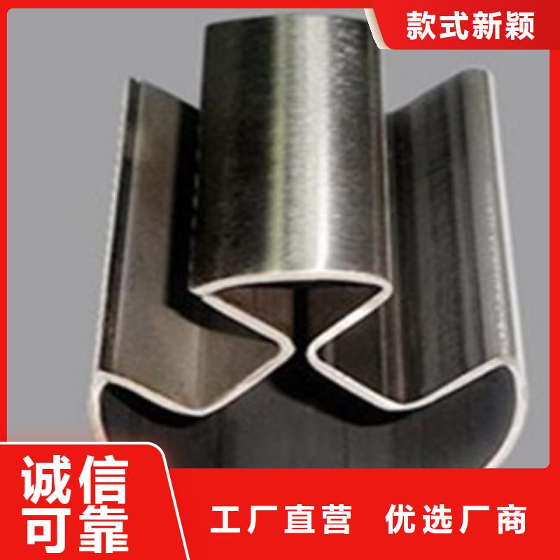 异型管-复合管生产厂家客户信赖的厂家