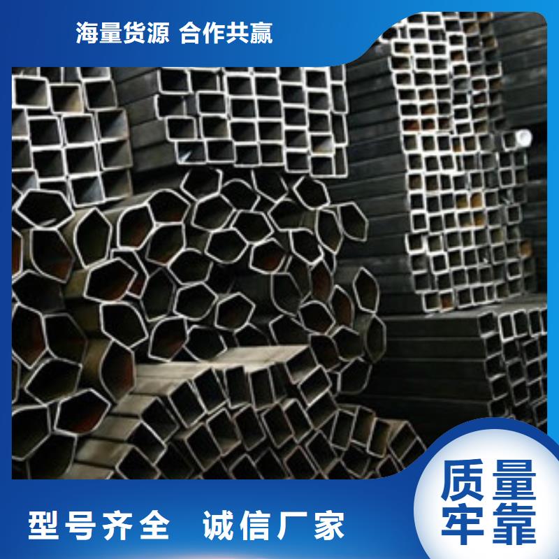 异型管复合管生产厂家合作共赢