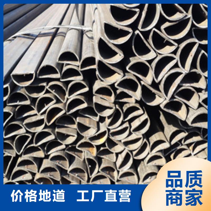 异型管精密光亮管厂家批发价