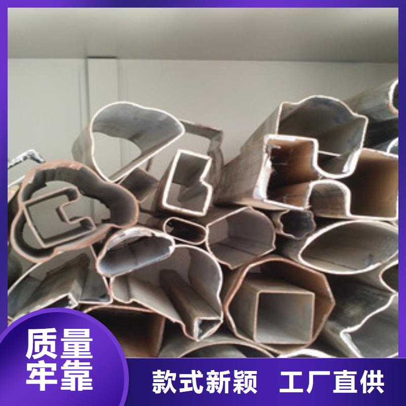异型管【螺旋管】匠心制造