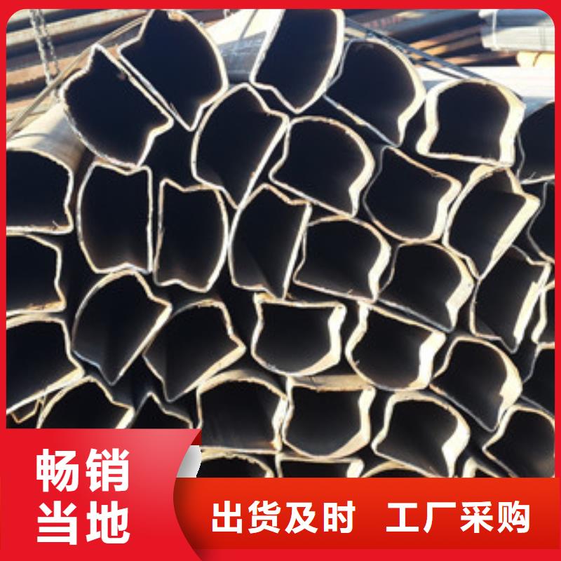 异型管复合管生产厂家合作共赢