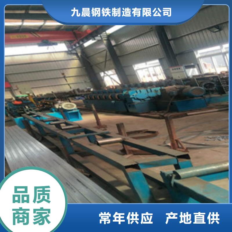 异型管-无缝钢管来电咨询