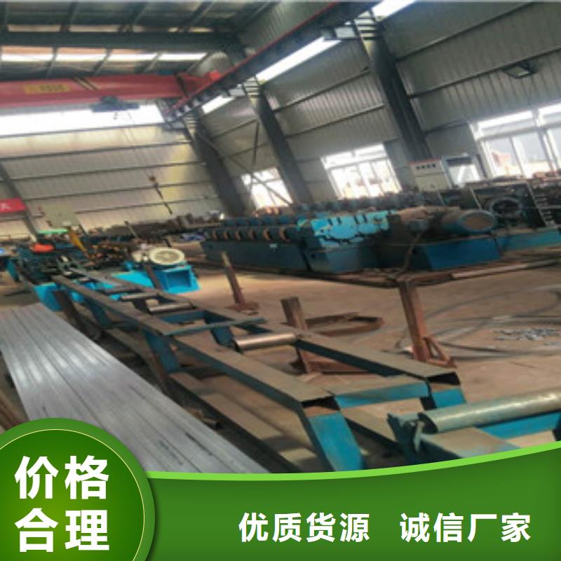 异型管-无缝钢管来电咨询