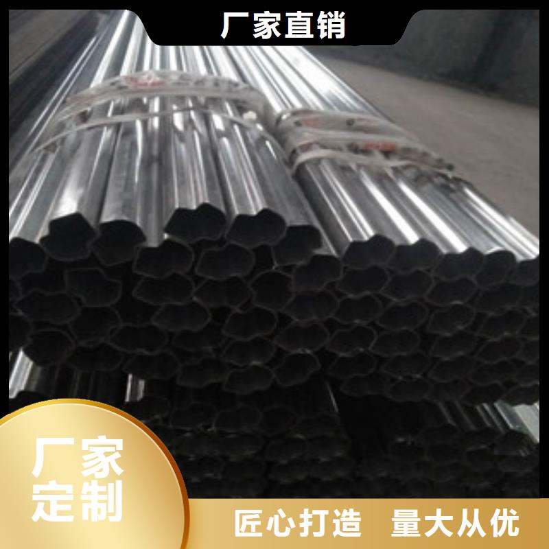 异型管精密光亮管厂家批发价