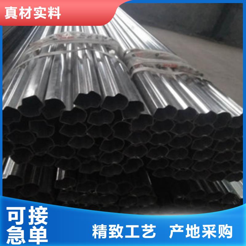 异型管-复合管生产厂家客户信赖的厂家