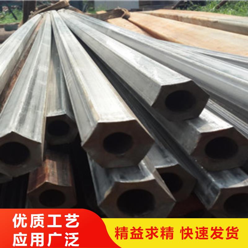 异型管-复合管生产厂家客户信赖的厂家