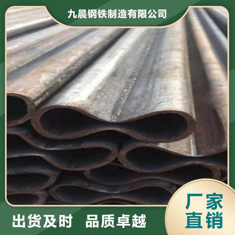 异型管,无缝钢管现货销售
