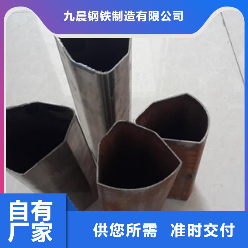 异型管球墨铸铁管质量三包