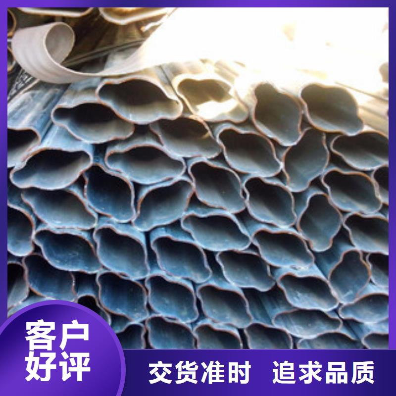 异型管,无缝钢管现货销售
