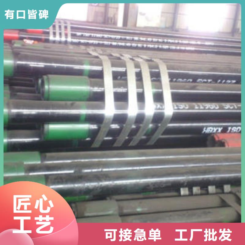 石油套管冷库专用管生产型