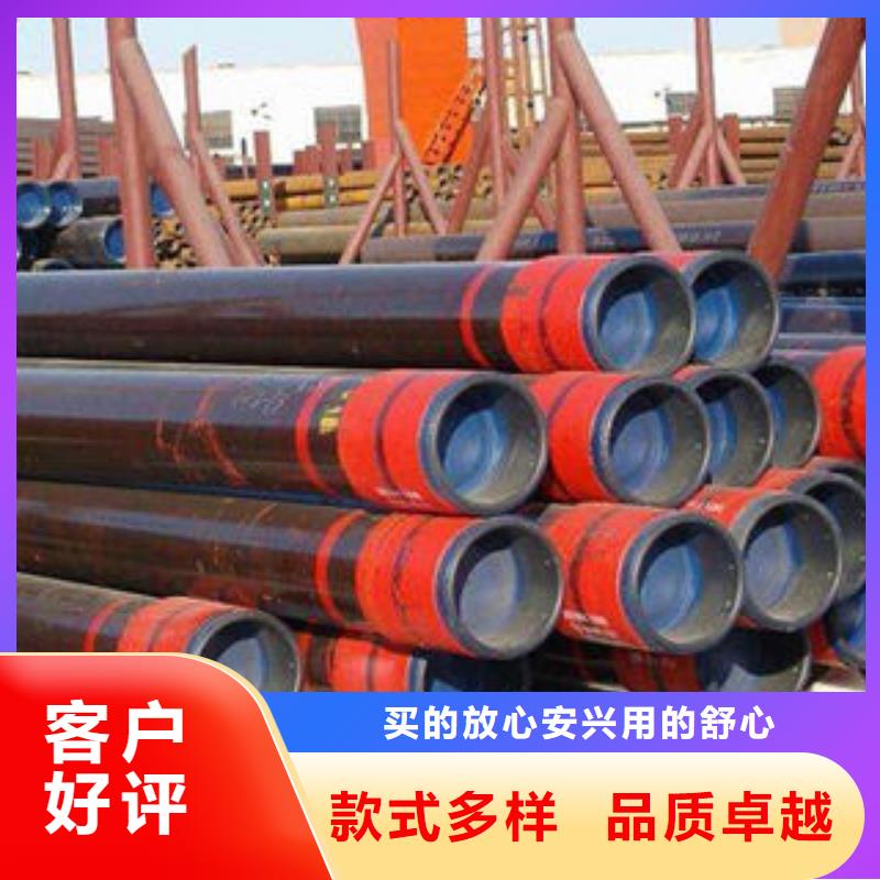 石油套管冷库专用管发货迅速