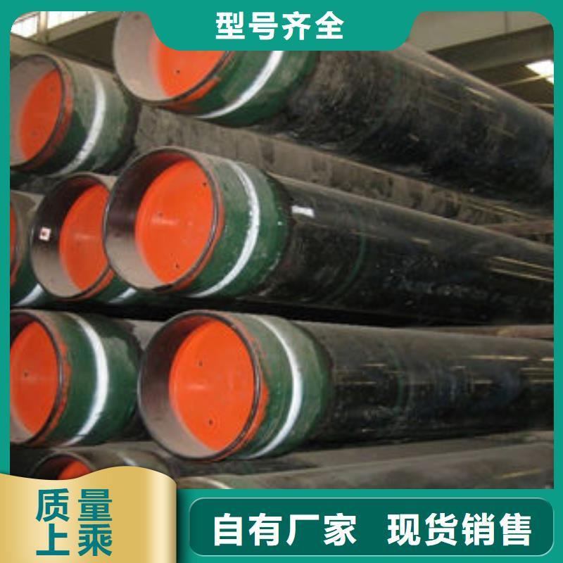 【石油套管】合金钢管定制速度快工期短