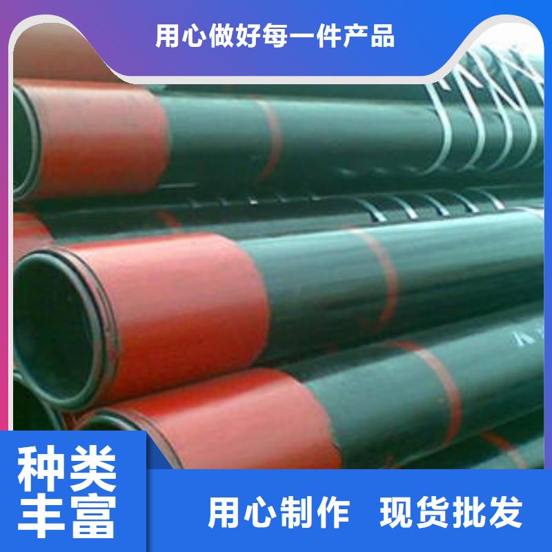 石油套管无缝方矩管生产厂家用心做品质