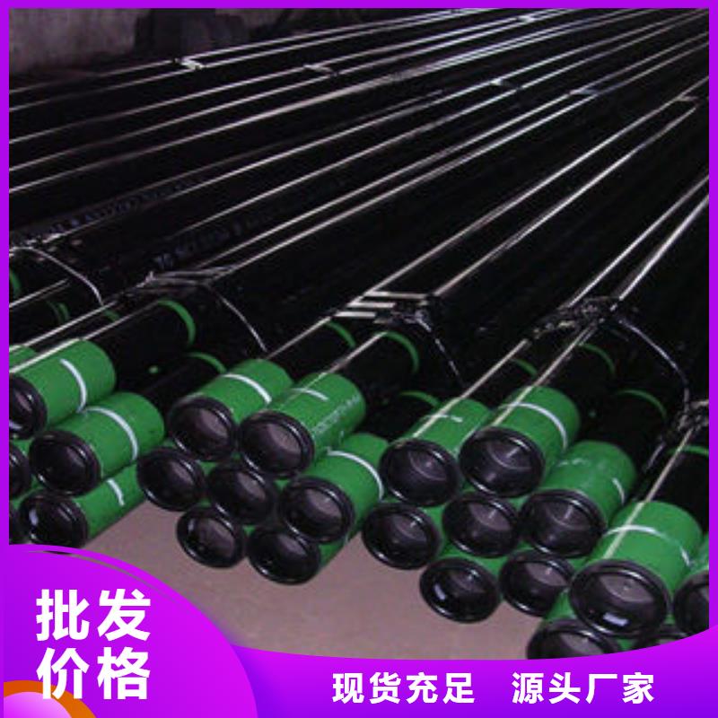 石油套管酸洗磷化管用心做好细节