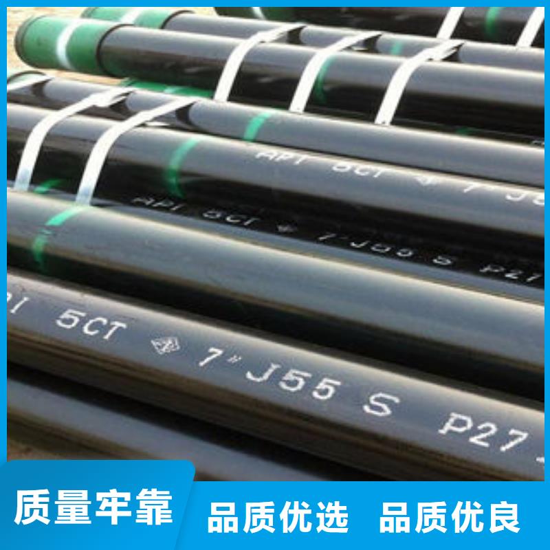 【石油套管精密光亮管性能稳定】