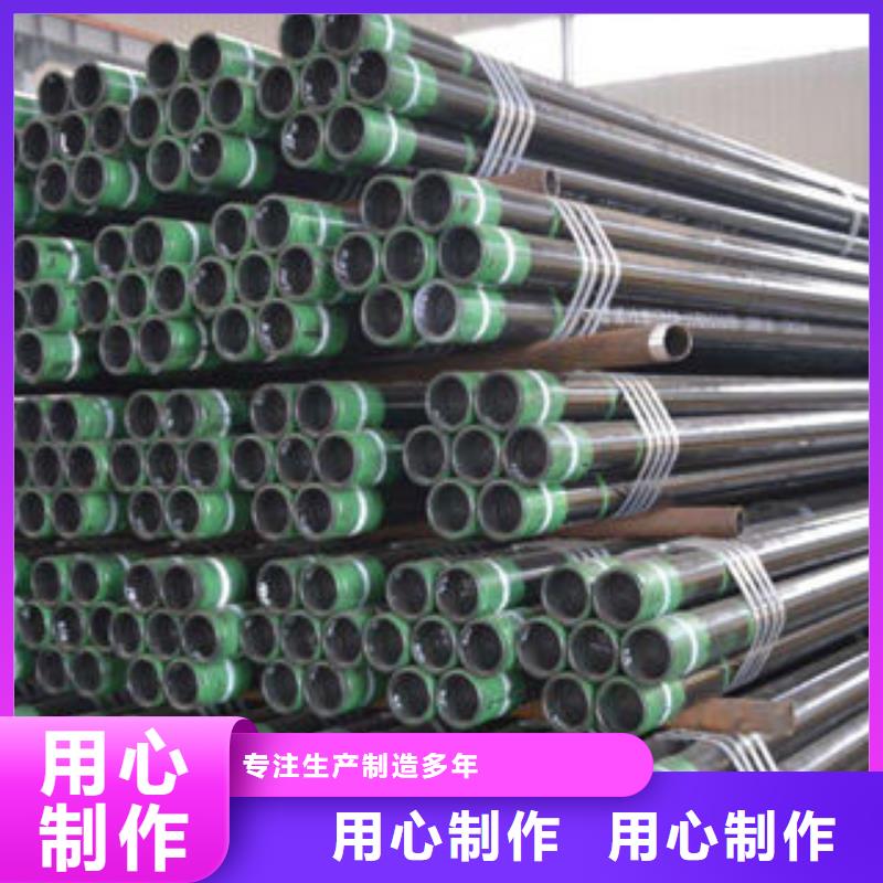 石油套管不锈钢管厂家拥有先进的设备