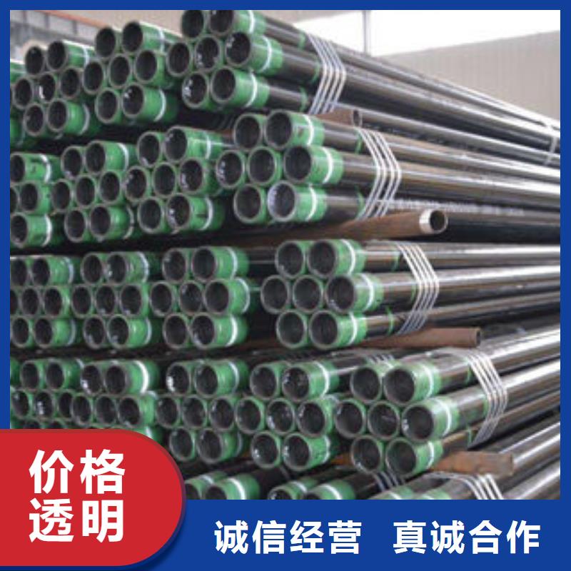 石油套管冷库专用管发货迅速