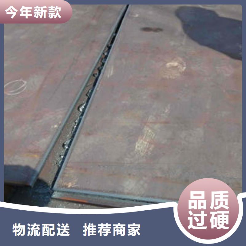 批发景区板材质优良