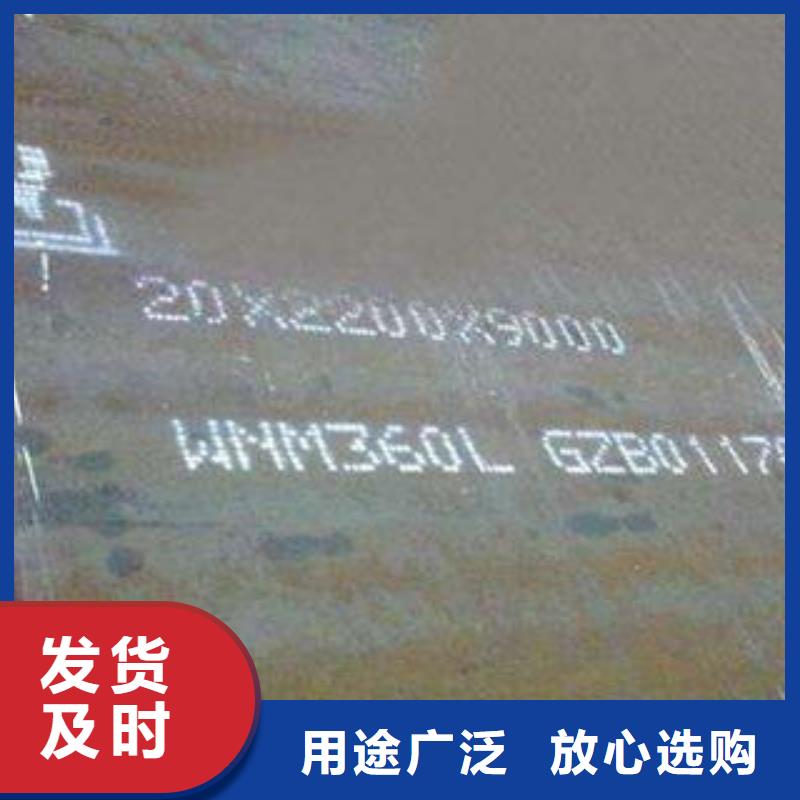 钢板无缝钢管好品质用的放心