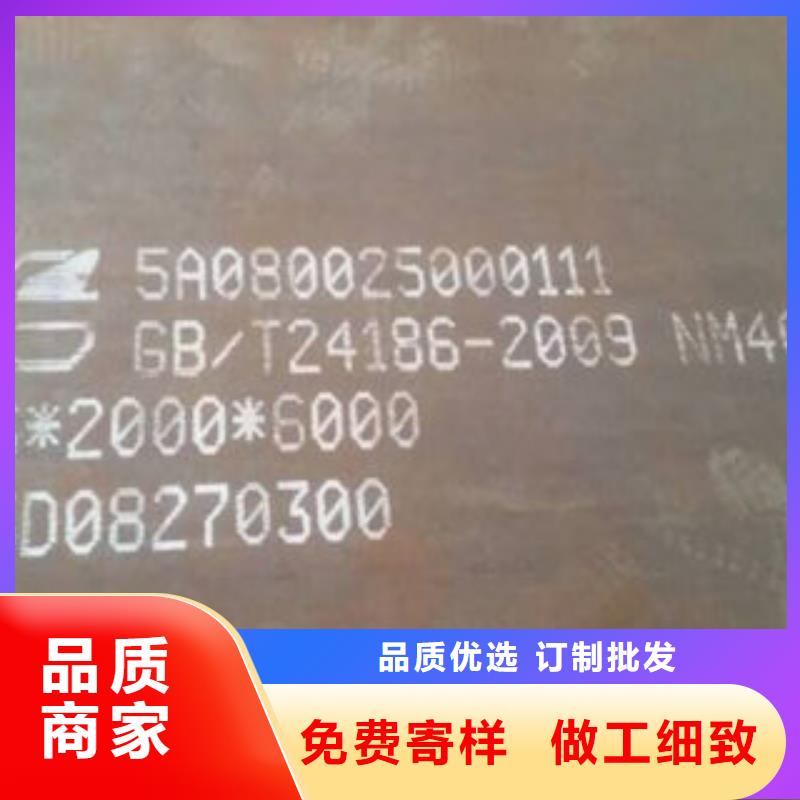 钢板Q355C无缝钢管生产厂家匠心打造