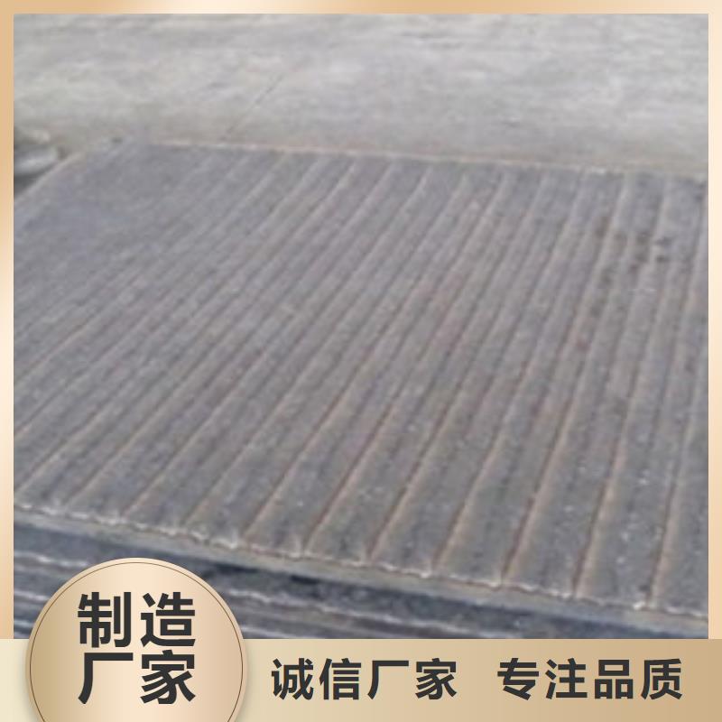 钢板规格型号