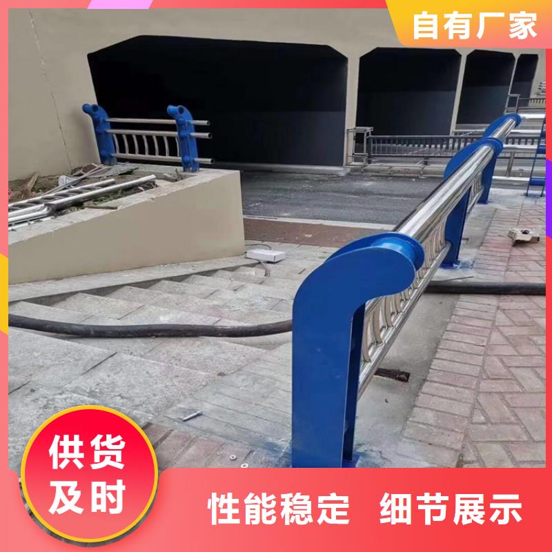 银州不锈钢地铁站台栏杆价格含运
