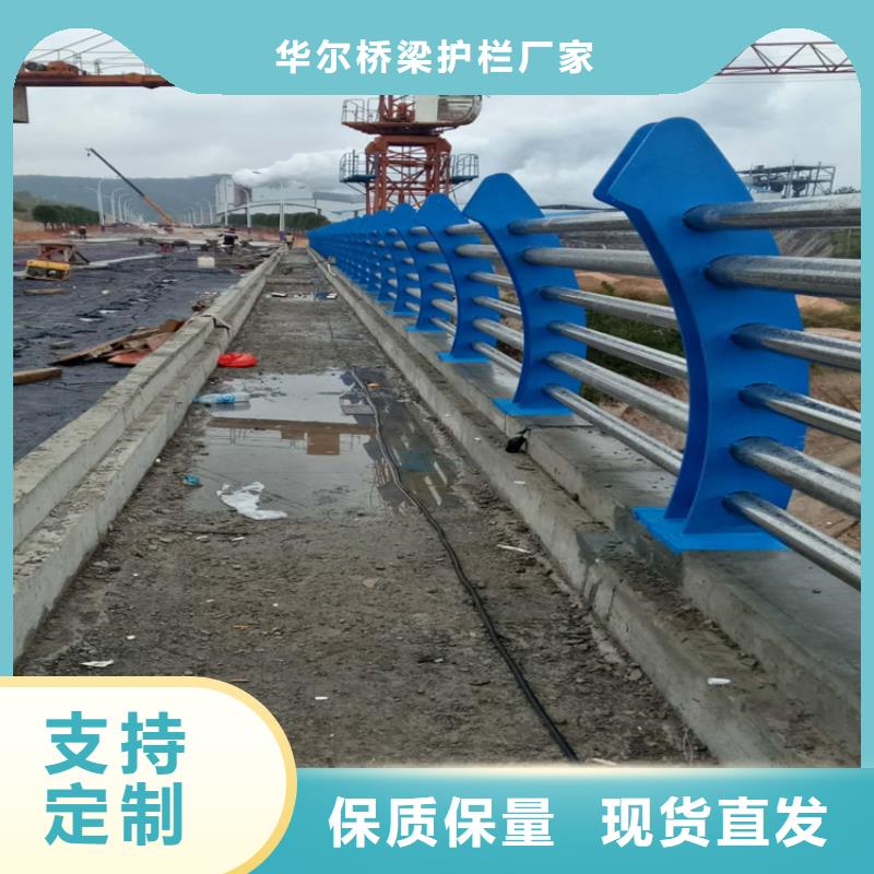 不锈钢护栏q235b波形护栏板质量层层把关