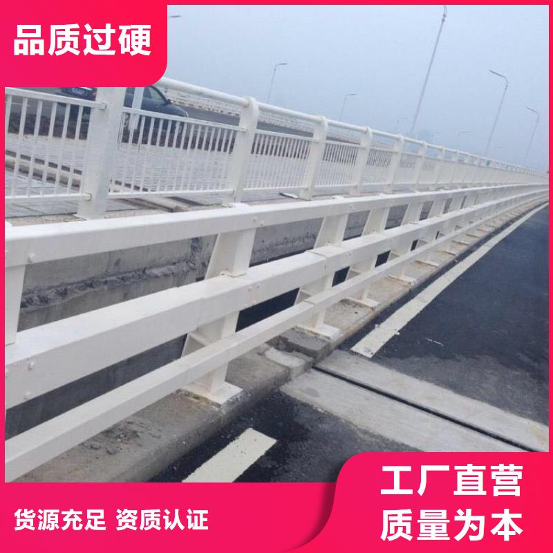 红原河道景观护栏