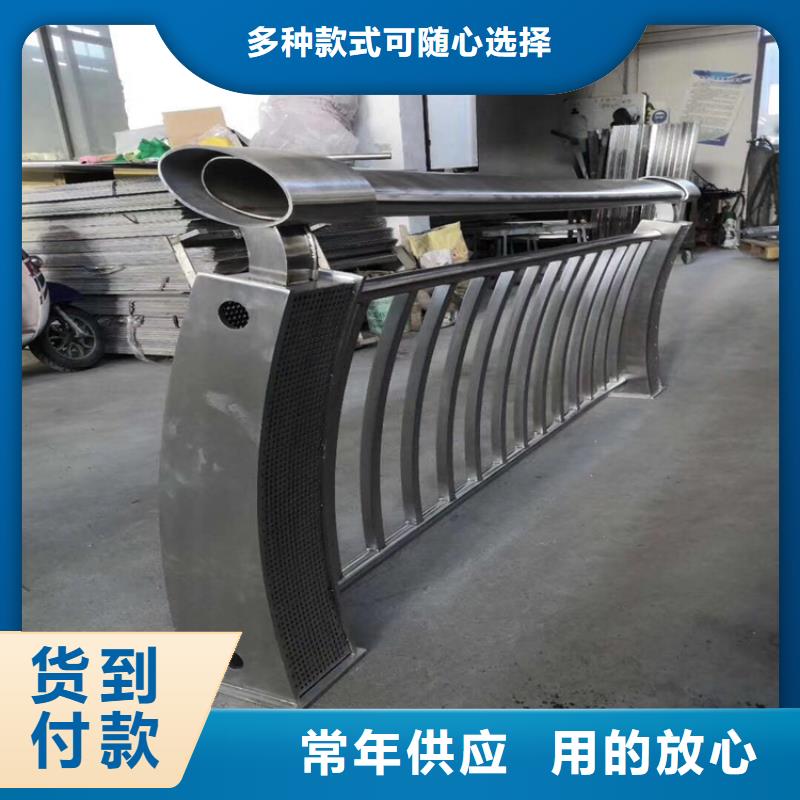 不锈钢护栏防撞护栏立柱多种规格供您选择