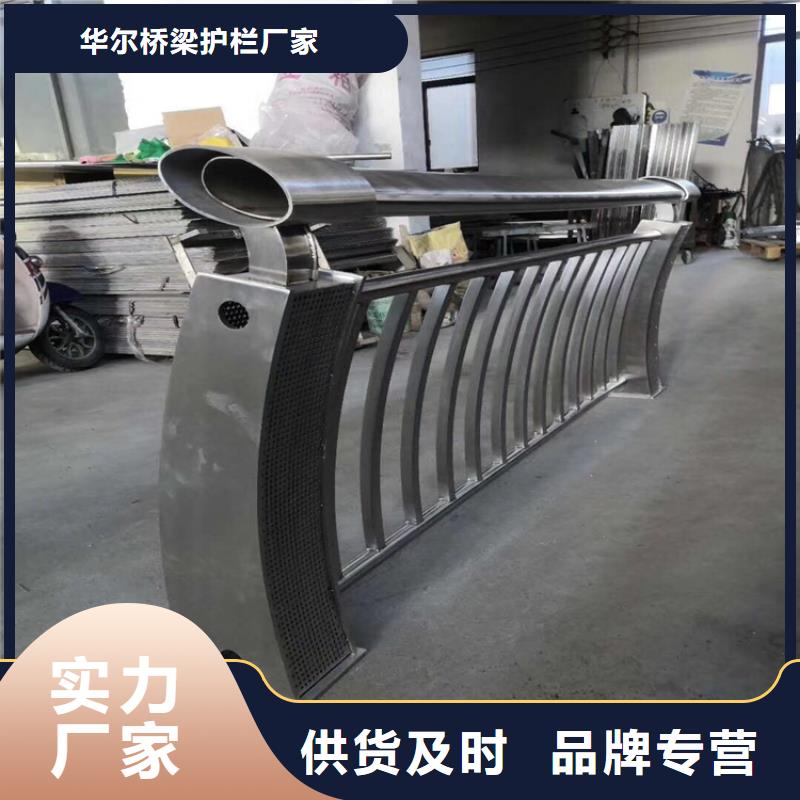 不锈钢护栏防撞护栏立柱多种规格供您选择